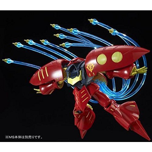Amazon | HGUC 1/144 キュベレイ用ファンネルエフェクトセット