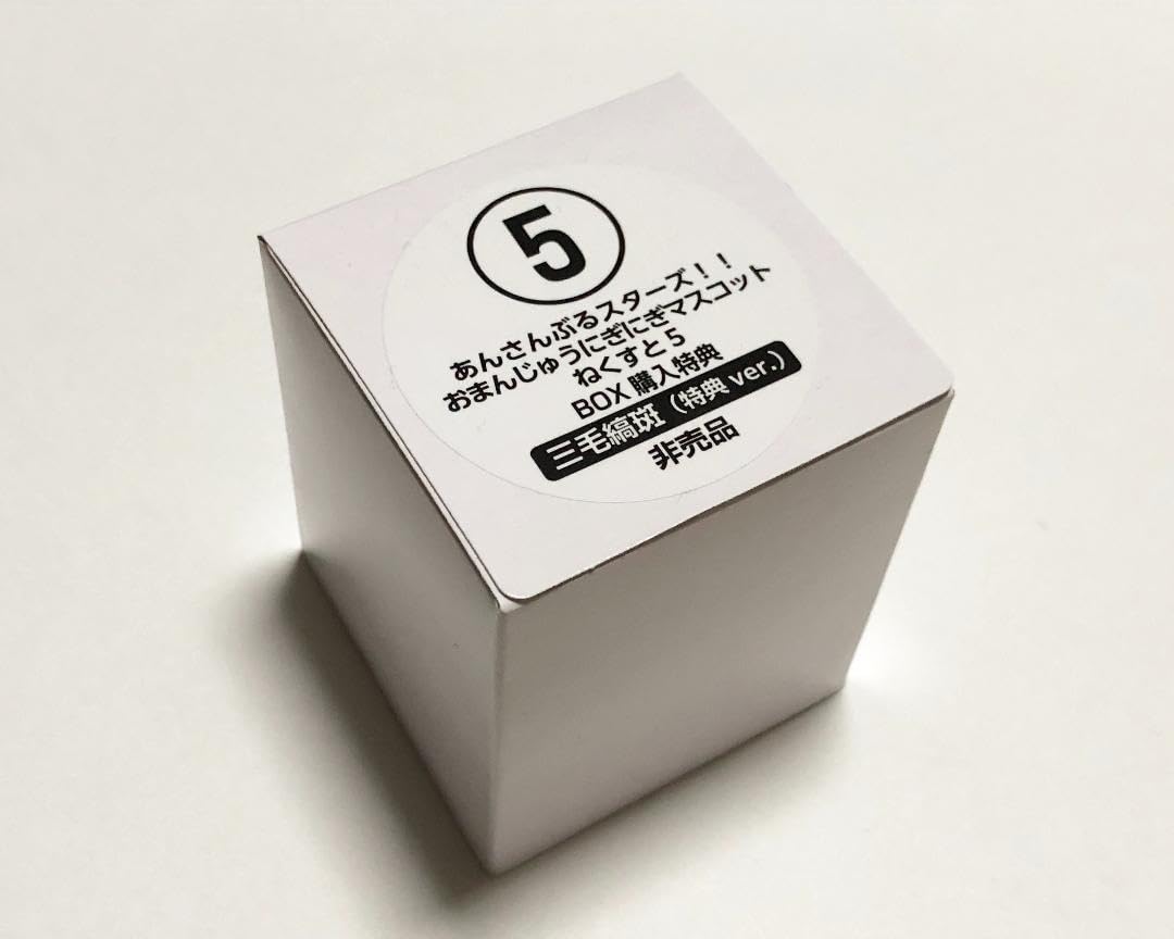 Amazon.co.jp: 三毛縞斑 エンスカイ 特典 おまんじゅう あんスタ MaM