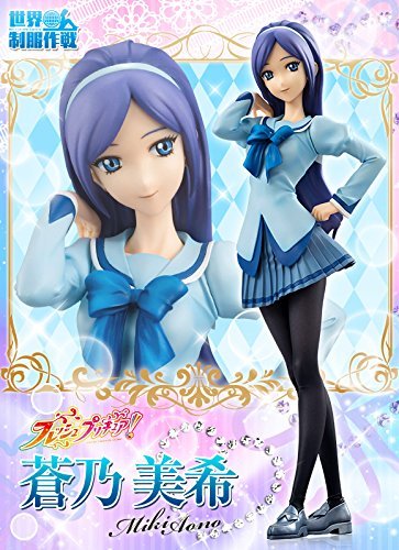 Amazon | 世界制服作戦 フレッシュプリキュア！ 蒼乃美希 1/10 完成品