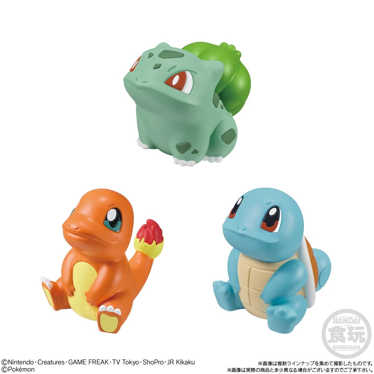 Amazon.co.jp: ポケモンキッズ 30周年スペシャル vol.1編 21個 BOX 食