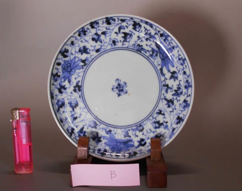 Amazon.co.jp: 染付 古伊万里 花唐草 中皿 藍柿右衛門 五弁花 牡丹唐草
