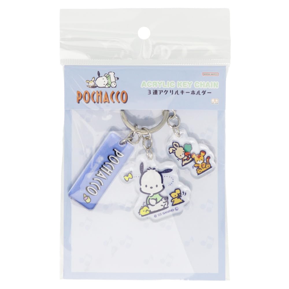 Amazon | [サンスター文具] サンリオ キーホルダー 3連アクリル レトロ