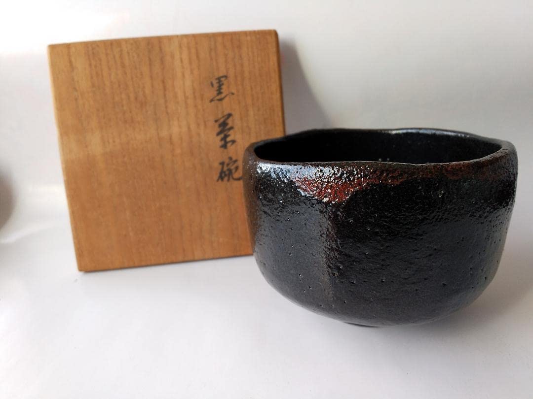 Amazon.co.jp: 黒楽茶碗 大野九行 作 黒茶碗 茶碗 茶道具 茶器 抹茶碗