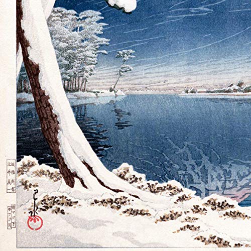Amazon.co.jp: 川瀬巴水 版画 富士の雪晴（田子乃浦）昭和七年