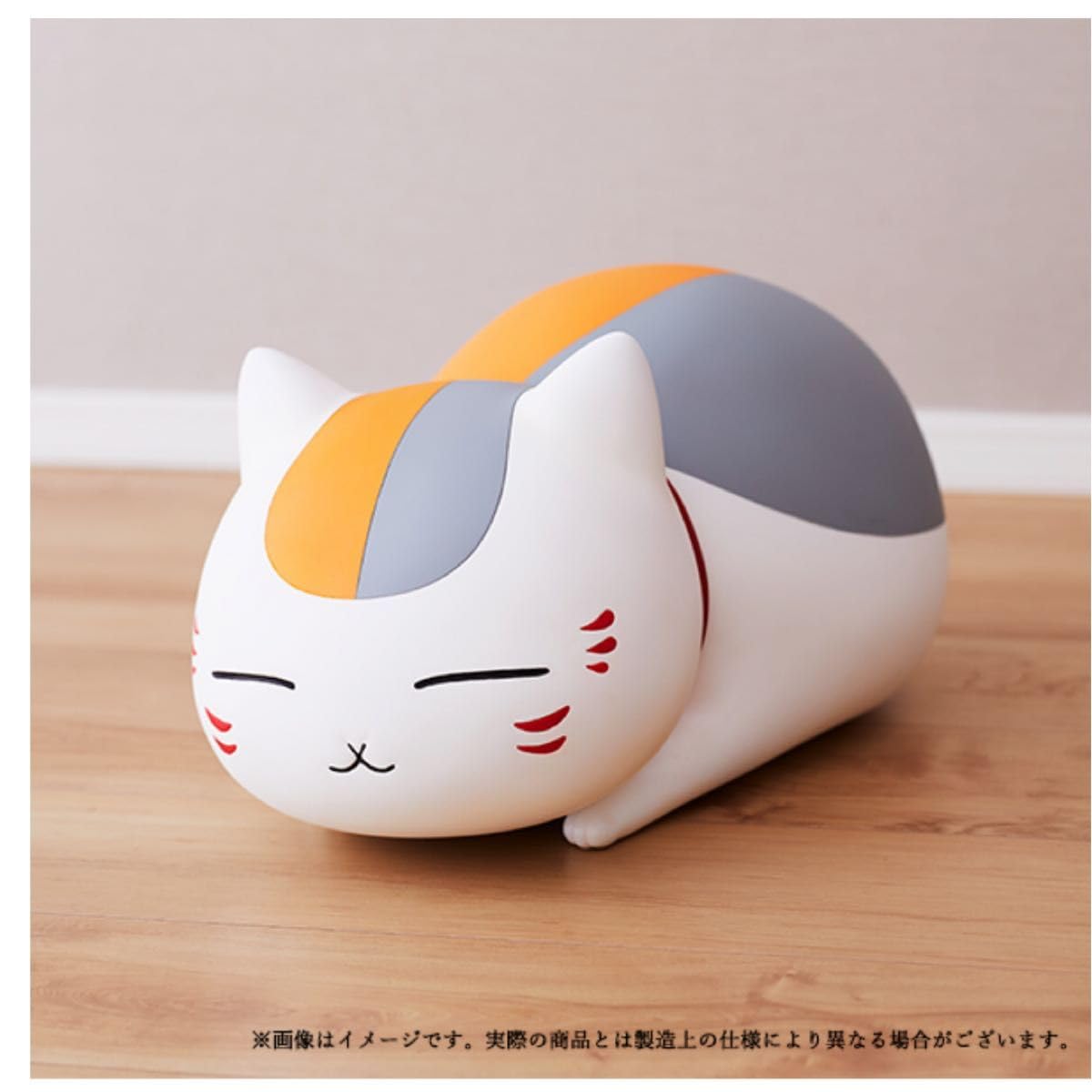 Amazon.co.jp: 劇場版 夏目友人帳 ～うつせみに結ぶ～ ニャンコ先生