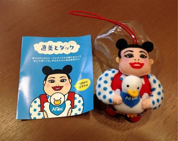 Amazon.co.jp: ぬいぐるみ アフラック AFLAC 直美とダック ストラップ