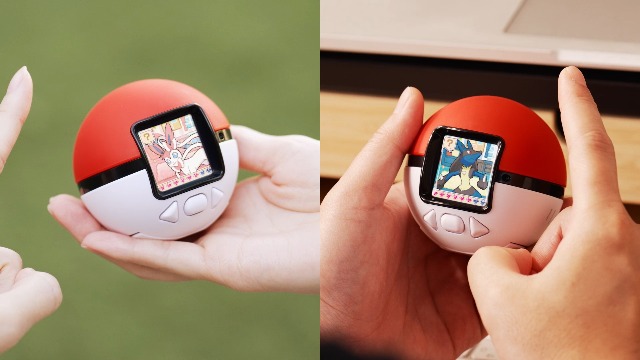 Amazon.co.jp: タカラトミー(TAKARA TOMY) ポケットモンスター