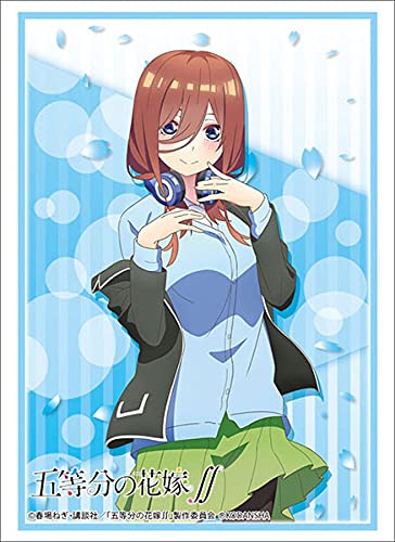 Amazon | ブシロードスリーブコレクション ハイグレード Vol.2906 五等