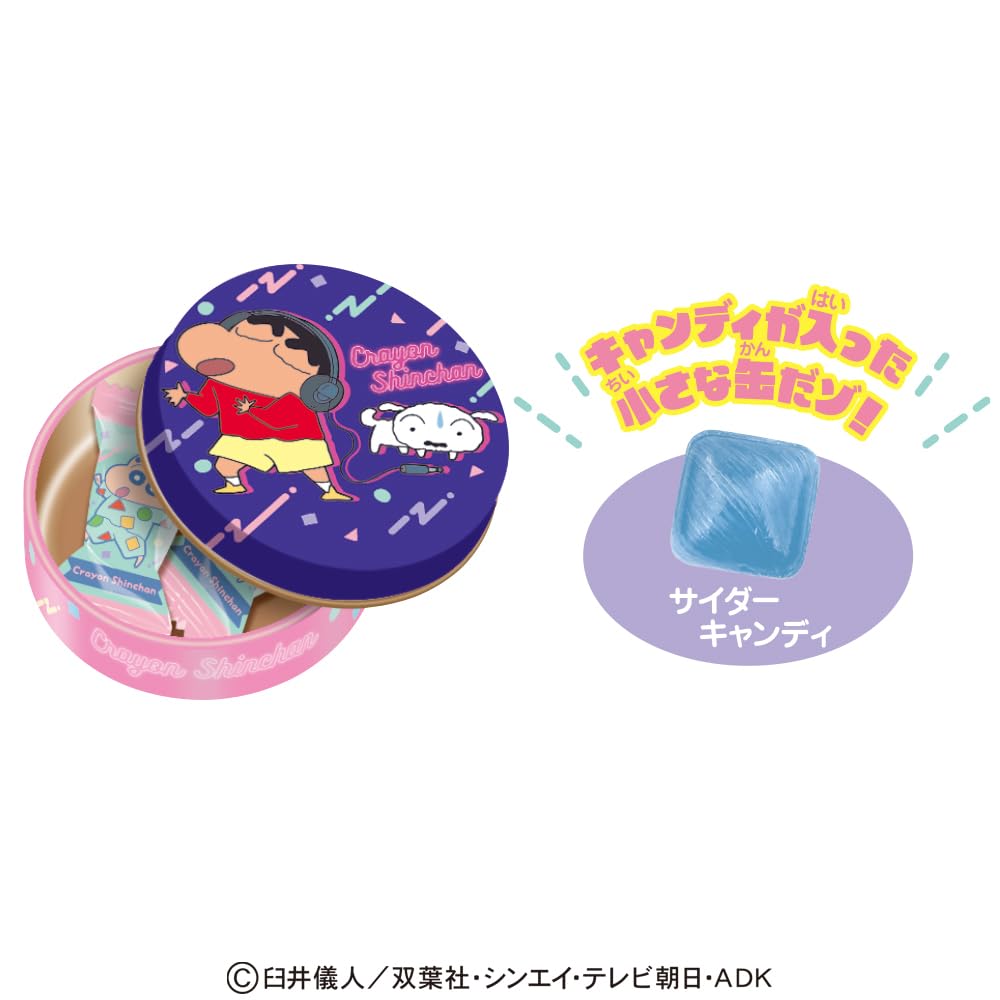 Amazon.co.jp: ハート(Heart) クレヨンしんちゃんプチキャン