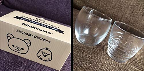 Amazon.co.jp: LAWSONローソン限定 景品B 春のリラックマフェア ガラス