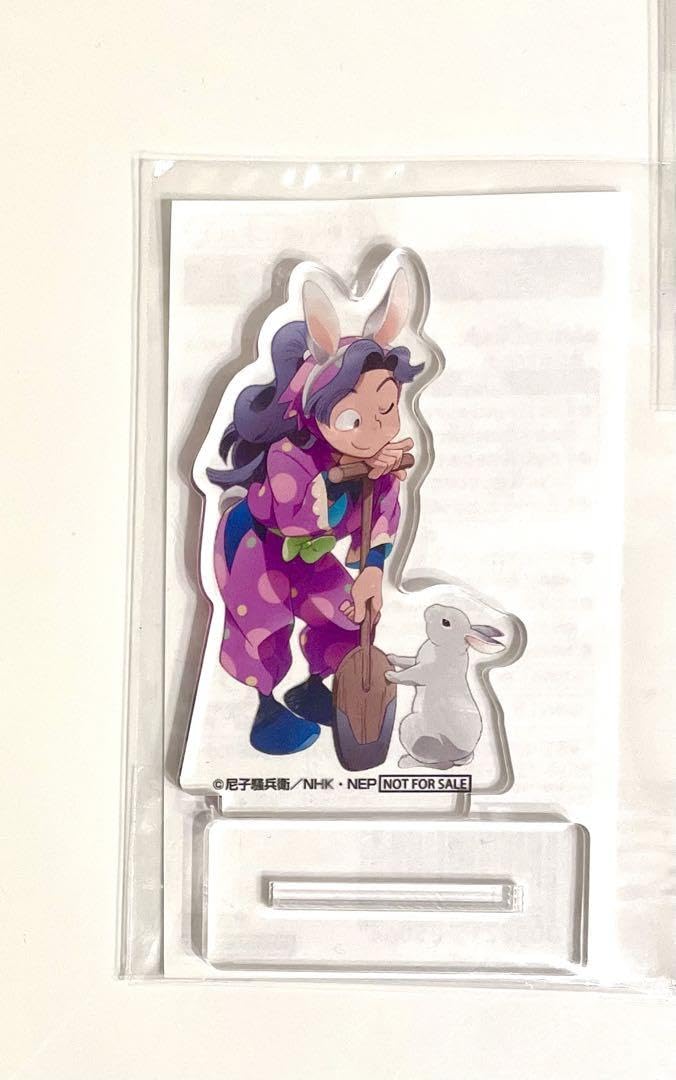 Amazon.co.jp: 忍たま乱太郎 綾部喜八郎 アクスタ ミニアクスタ ミニ