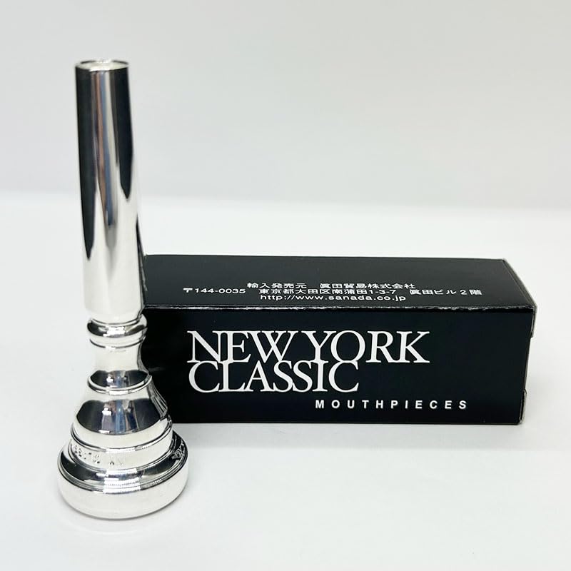 Amazon | NY Classic ニューヨーククラシック トランペット マウス