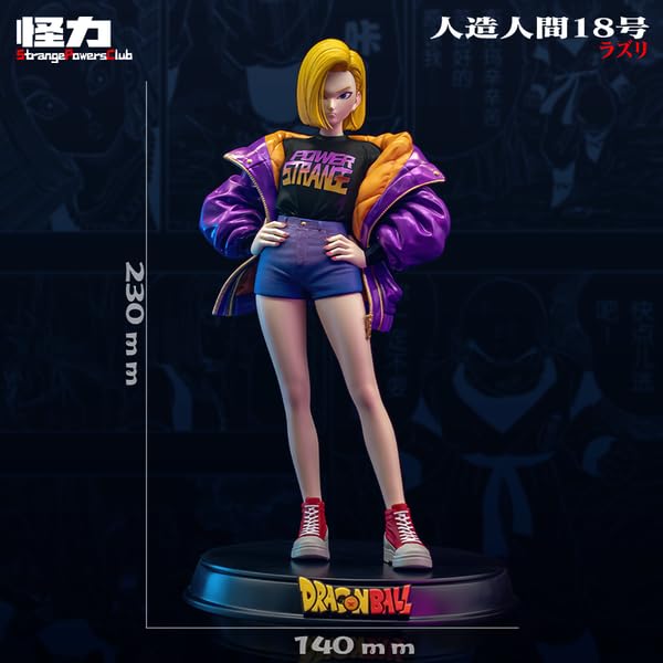 Amazon.co.jp: DAMoshen(マジンガー) 人造人間18号 フィギュア