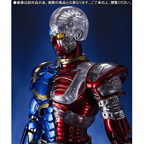 Amazon.co.jp: S.I.C. キカイダー(魂ウェブ限定) : おもちゃ