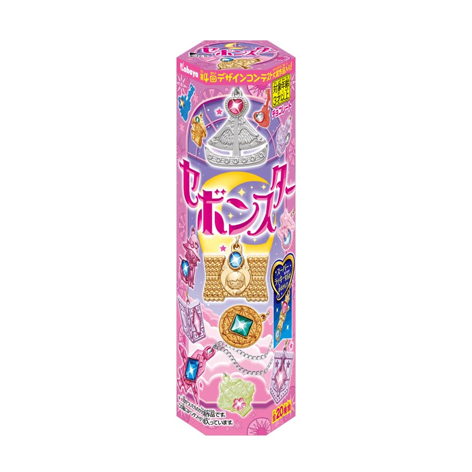 Amazon.co.jp: カバヤ セボンスター 10個入り 2025年 No.2 : 食品
