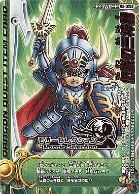 Amazon.co.jp: ドラゴンクエストモンスターバトルロードII 2DQMS