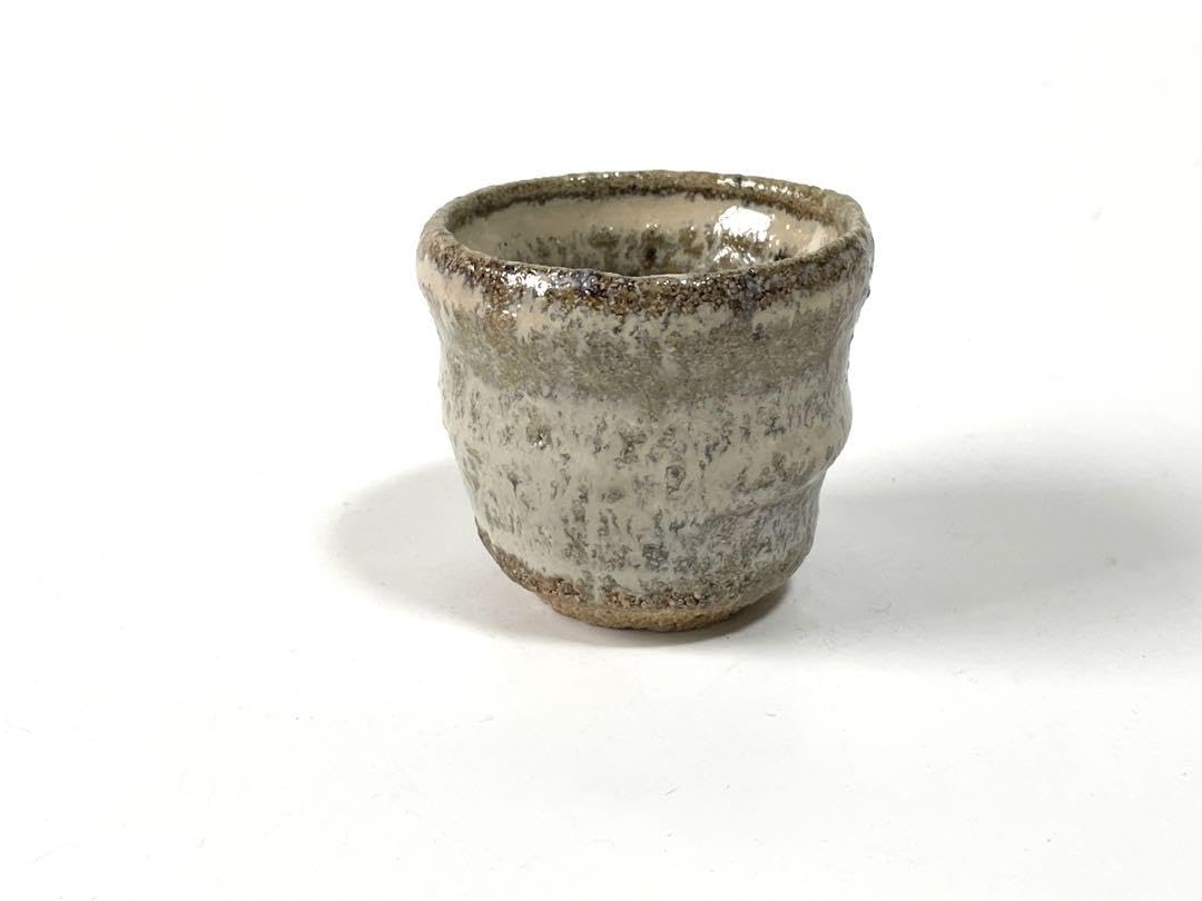 Amazon.co.jp: 陶芸家 作家物 岡本作礼 斑唐津 ぐい呑 酒器 酒盃 筒盃