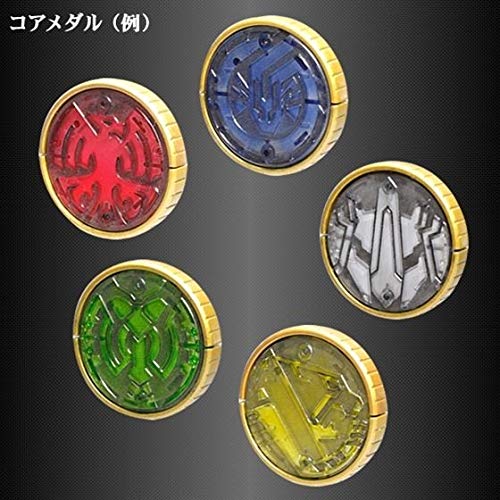 Amazon.com: KAMEN RIDER OOO PREMIUM O MEDAL COLLECTION : Video Games