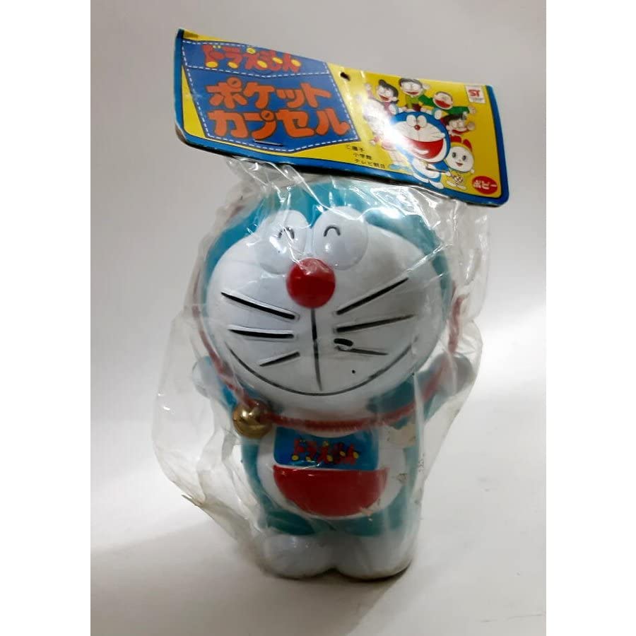 Amazon | ポケットカプセル ドラえもん 昭和 当時物 ポピー | カプセル