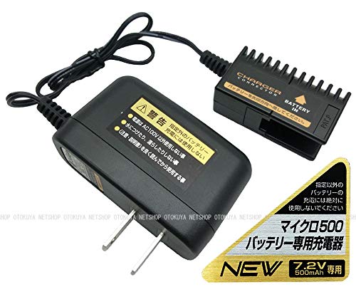 Amazon | □フルセット□ 電動ハンドガン USP シルバー スライド フル