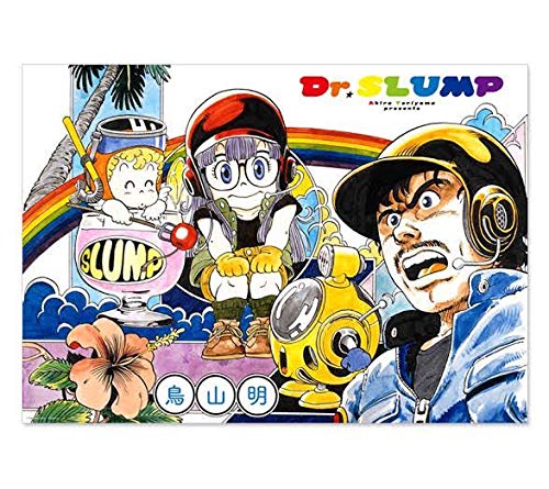 激レア アラレちゃん当時物ハンガー Dr.SLUMP ARALE 鳥山明 集英社