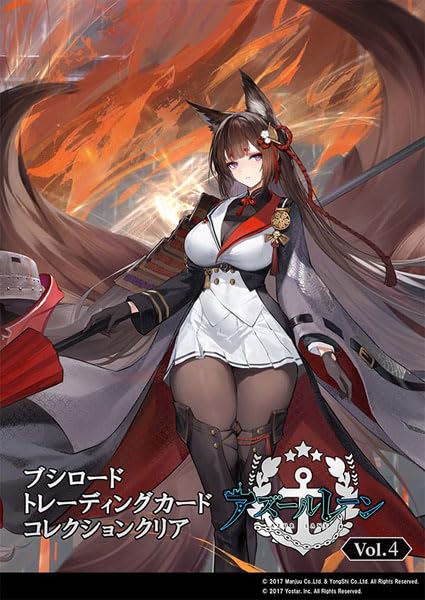 Amazon.co.jp: ブシロード トレーディングカード コレクションクリア