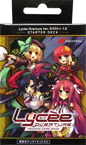 Amazon.co.jp: リセ オーバーチュア Ver.ネクストン 1.0 スターター