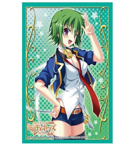 Amazon.co.jp: ブシロードスリーブコレクションHG (ハイグレード) Vol