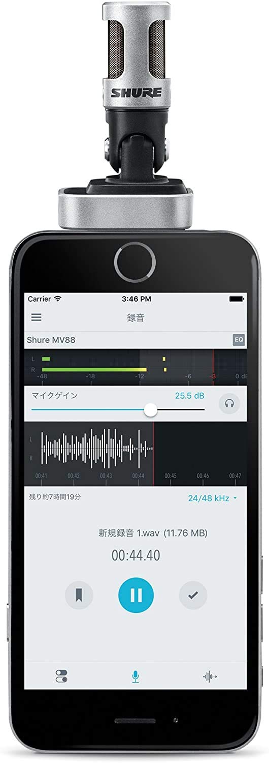 Amazon | SHURE iPhone iPad用マイク MV88 MOTIVシリーズ 24bit/48kHz