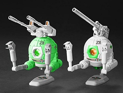 Amazon | HGUC 1/144 RB-79 ボール・ツインセット セブンイレブン