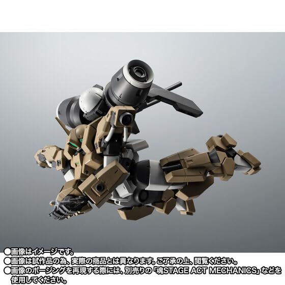 Amazon | ROBOT魂 ＜SIDE MS＞ MSJ-R122 デミバーディング ver
