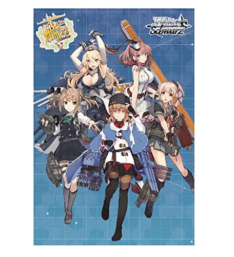 Amazon.co.jp: トレーディングカードゲーム ヴァイスシュヴァルツ