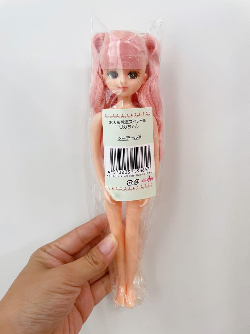 Amazon | リカちゃんキャッスル お人形教室スペシャルリカちゃん-52