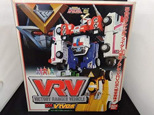 Amazon.co.jp: 必勝合体 DX VRVロボ 激走戦隊カーレンジャー : おもちゃ
