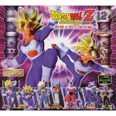 Amazon | ガシャポン HGドラゴンボールZ12～精神と時の部屋編～ 全7種