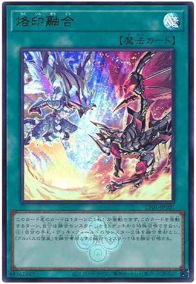 Amazon.co.jp: 遊戯王カード/ウルトラ/魔法/COMPLETE FILE－白の物語