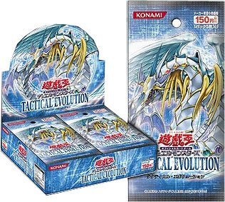 Yugioh GX Japanese Tactical Evolution Booster Pack Box by Yu-Gi-Oh