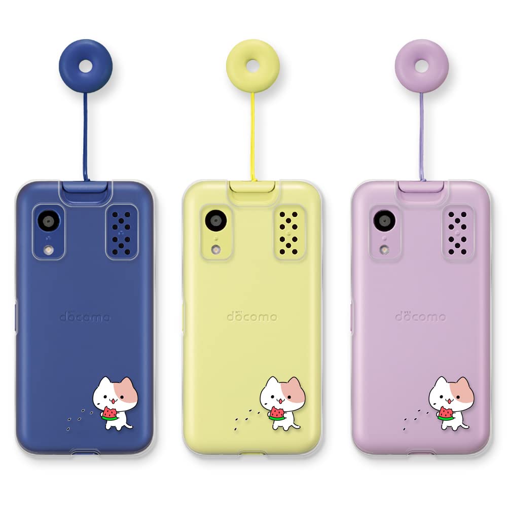 Amazon.co.jp: キッズケータイ KY-41C ケース カバー ポリカーボネート