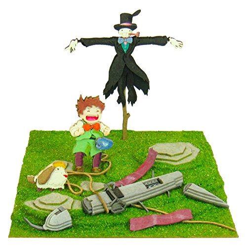 Amazon | さんけい スタジオジブリmini ハウルの動く城 かかしのカブと
