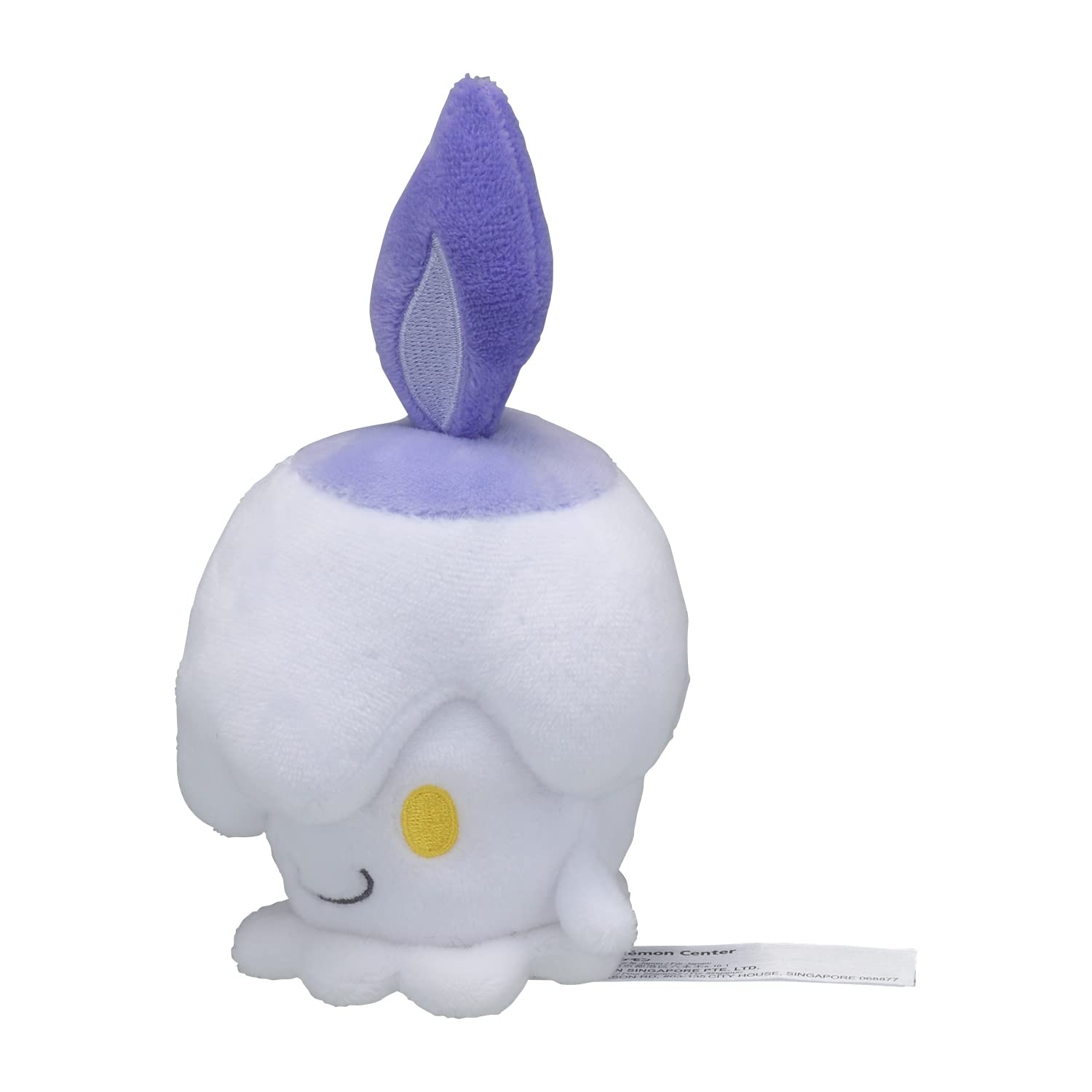 Amazon.co.jp: ポケモンセンターオリジナル 607 ぬいぐるみ Pokémon