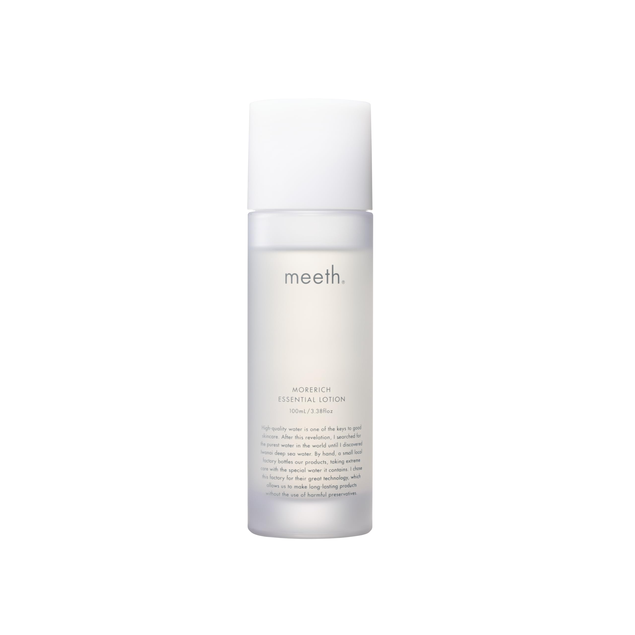 Amazon | meeth (ミース) モアリッチエッセンシャルローション 100mL