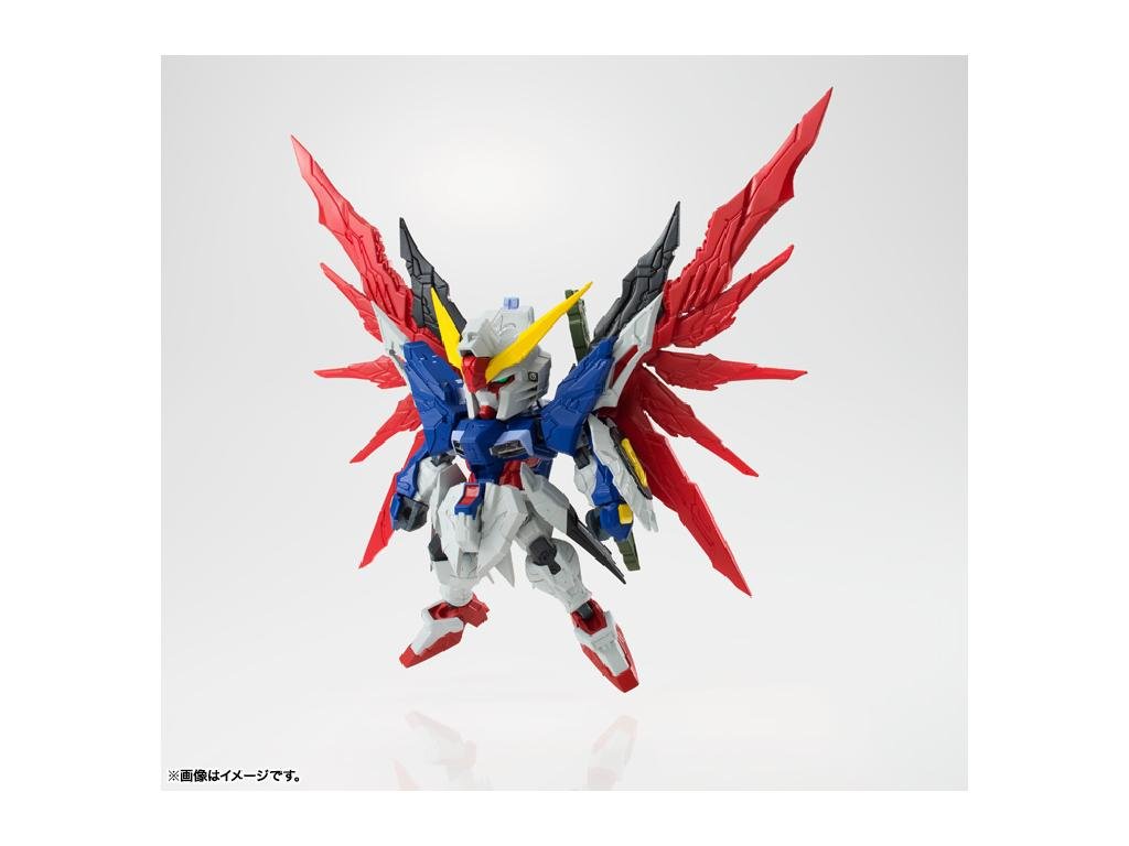 Amazon.co.jp: TAMASHII NATIONS NXEDGE STYLE [MS UNIT] デスティニー