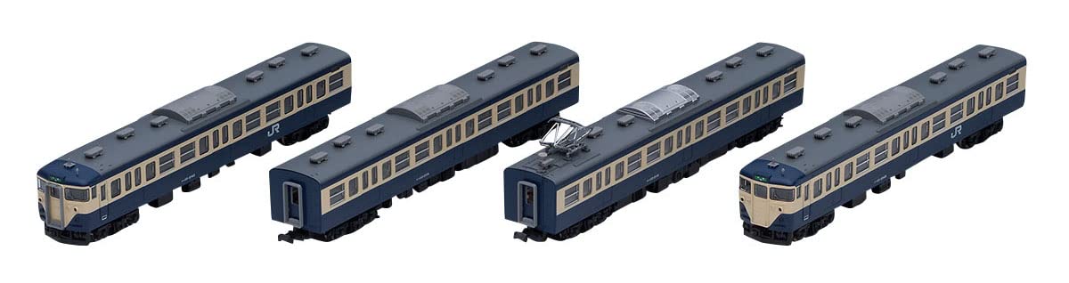 Amazon | TOMIX Nゲージ 特別企画品 113-2000系 横須賀色・幕張車両
