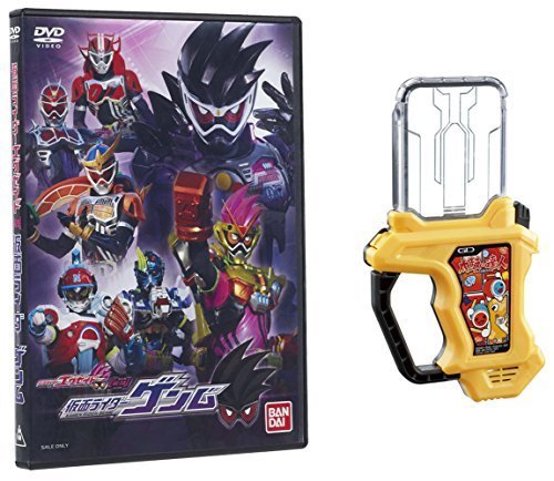 Amazon | 仮面ライダーエグゼイド DX太鼓の達人ガシャット&仮面