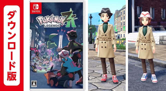 Amazon.co.jp: Pokémon LEGENDS Z-A【Amazon.co.jpオリジナル特典