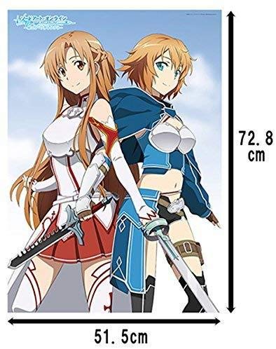 Amazon.co.jp: ソードアート オンライン ホロウ フラグメント アスナ
