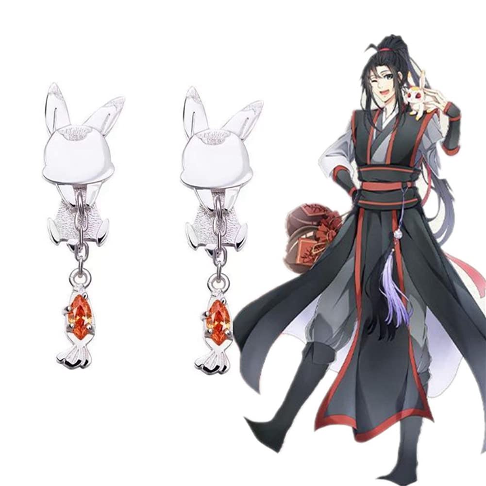 Amazon.co.jp: Morana イヤリング 中国ドラマ『魔道祖師』 原作『陳情