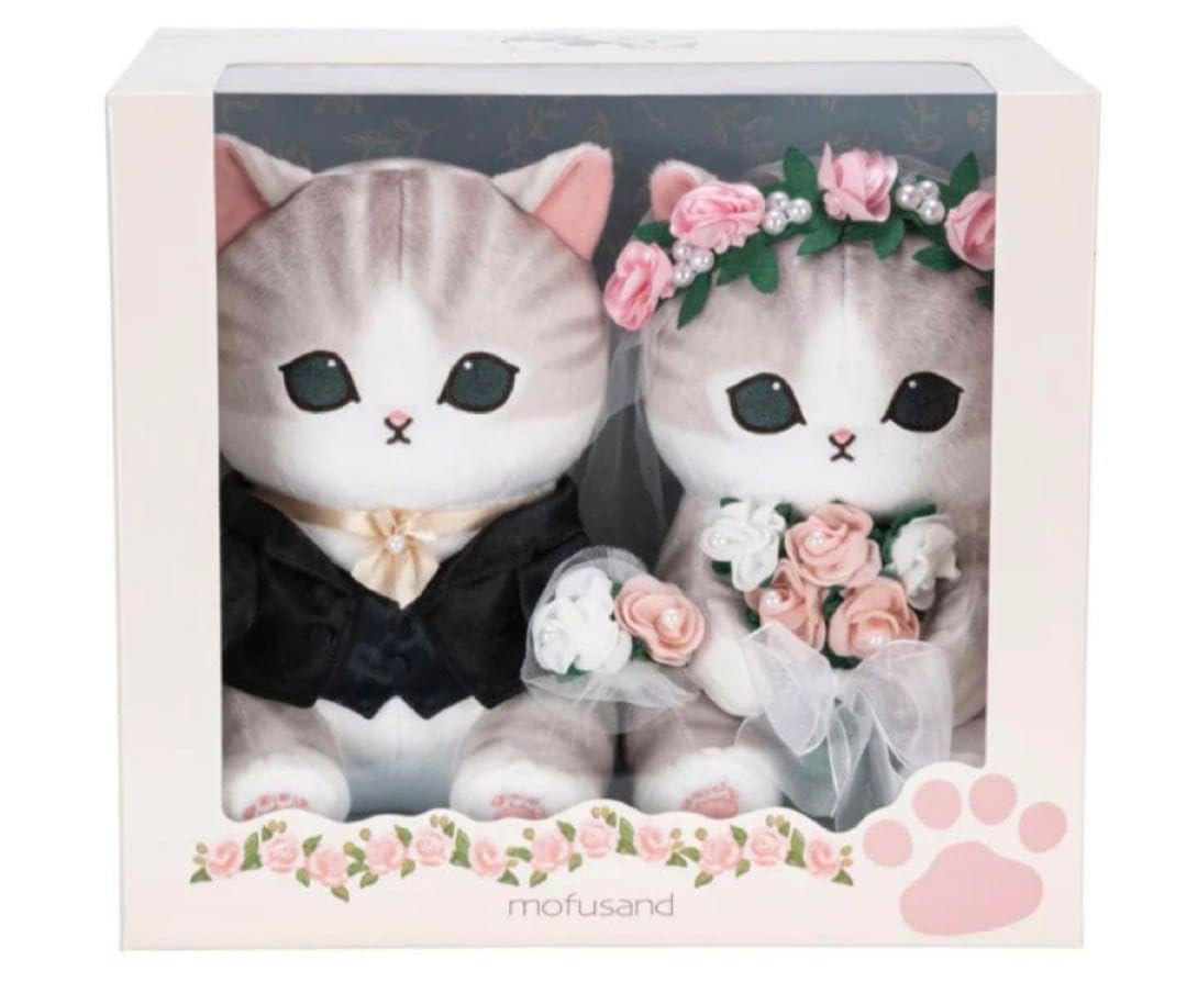 Amazon.co.jp: モフサンド mofusando ウエディング ぬいくるみ 結婚