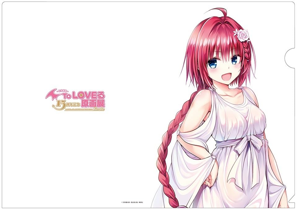 Amazon.co.jp: To LOVEる-とらぶる- 15周年記念原画展 メア 黒咲芽亜