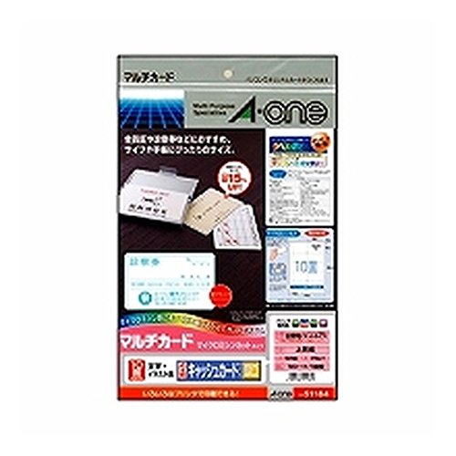 Amazon | エーワン マルチカード 厚口 キャッシュカードサイズ 100枚分